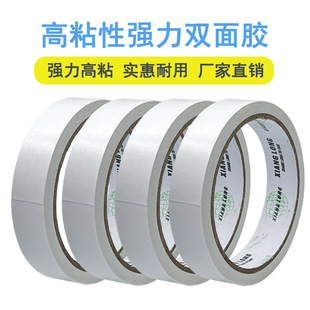 ͸���p���z�������l��ճ�� �p���z�N�z���z�l1.5cm�Ӻ��p���z���S