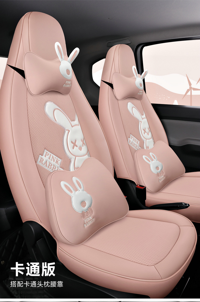 Wuling Hongguang miniev car seat cover cartoon cushion mini macaron special seat cover fully surrounded four seasons