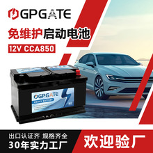 ����60038ŷ��������ƿ12V86AH��ά����������������������