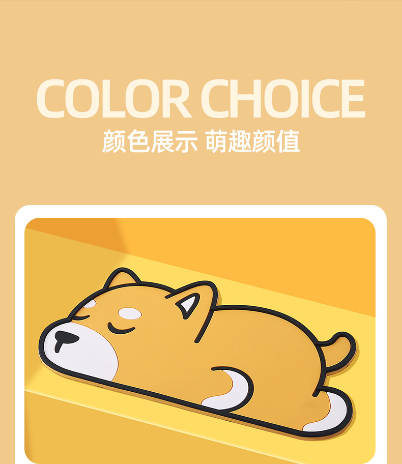 Car Anti-Slip Mat, Cute Cartoon Car Interior Decoration, Mobile Phone Ornament, Dashboard Storage Mat, Sun Protection, May Day