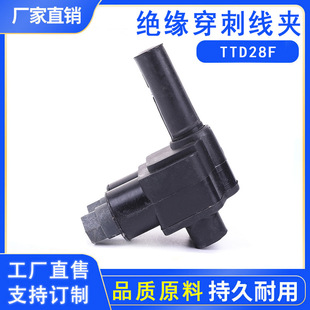 ���̾��A^�����̾��A 28F�B�������A