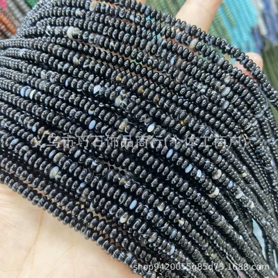 Jewelry Accessories Bracelet Necklace Wholesale, Zərgərlik ara hissələri - natural-black-striped-agate-24mm