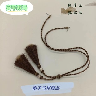 �S���N���ֹ������R���Rβë��ˇƷ �b�Ʒ ñ���b���