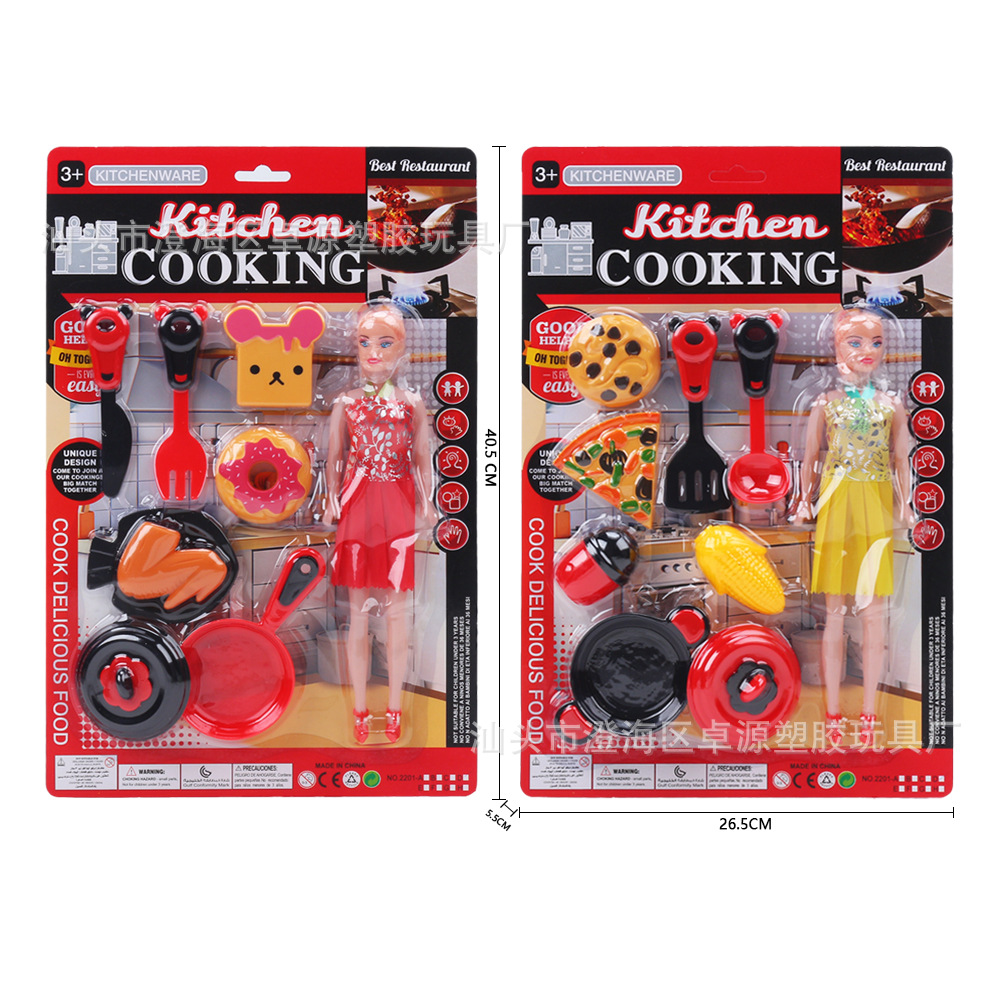 40-52CM tablero de succión para niños vajilla modelo de comida juego de juguete caldera tenedor cuchara taza combinación de frutas