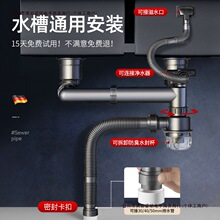 ͨ��ϴ�����ˮ��ȫ��ˮ����ĸ�N��ϴ�����p����ˮ�����b������]