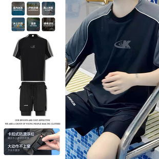 Cross-Border Couple Swimsuits for Men and Women, Sun Protection Cycling Fitness Tops, Men's Short-Sleeved Snorkeling Suits, Split Swimsuits, Surfing Suits