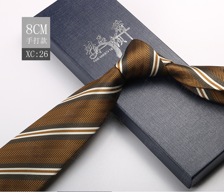 ネクタイの男性は韓国版のイギリスのレトロな茶色の縞の8cmの手で欧米風の学生の出勤職業の服を打ちます。