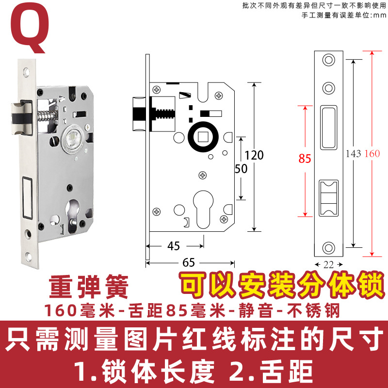 50 cerradura de acero inoxidable interior dormitorio llave cerradura de puerta cerradura de puerta de madera general cerradura de puerta de habitación núcleo de cerradura doméstica