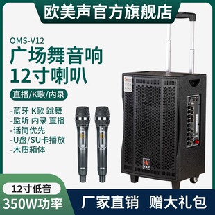 �W��V12����V����������U��푱�yʽ�Ƅ�K�����䎧ԒͲ����