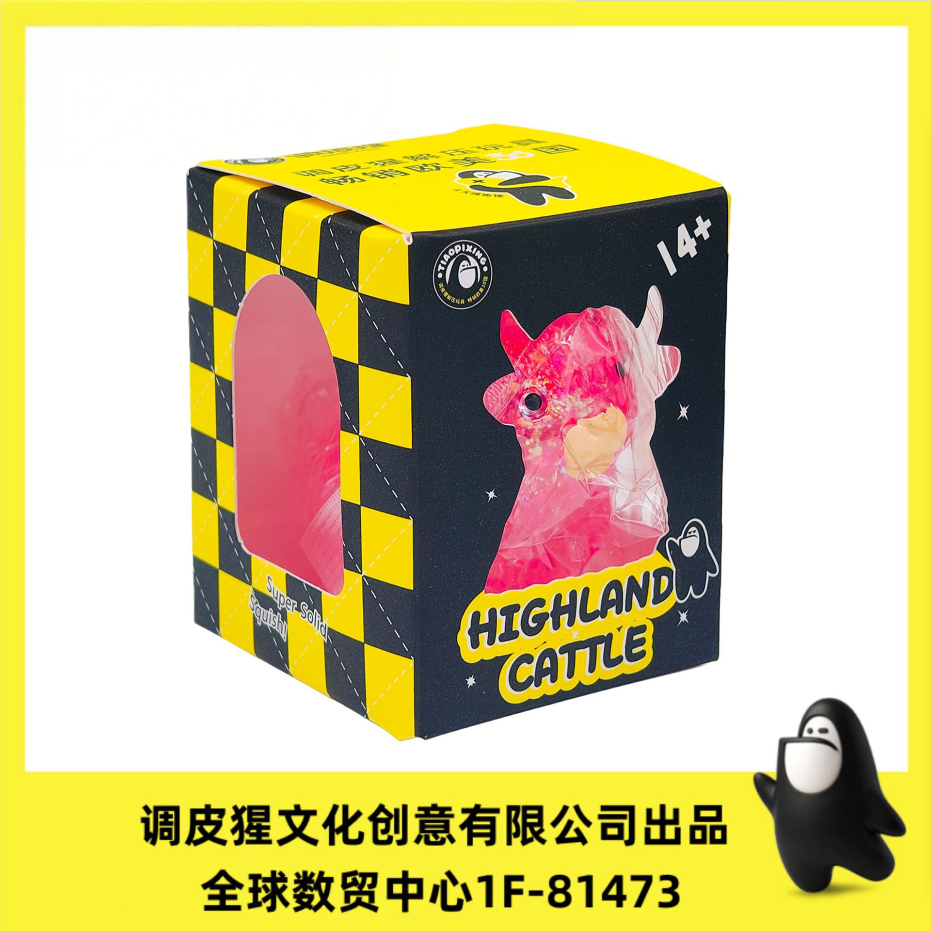 31e623613f858bd92dab4e698ff779