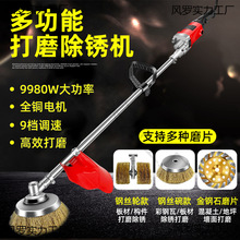 �ֳ�늄ӳ��P�C��ĥ�C�����ˮ���䓽zˢ����䓷����F䓽Y������