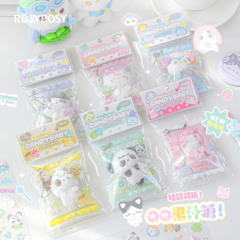 Tutu&Byebye キャンディバッグ人形ペンダント かわいいミニ鼻ペンダント 取り外し可能なぬいぐるみペンダント|undefined