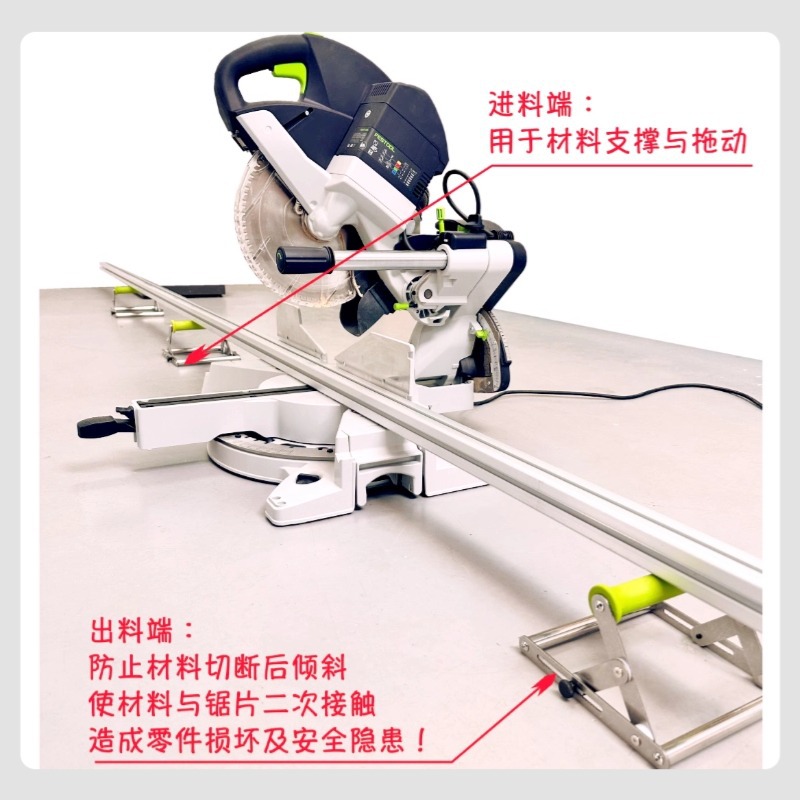 공장 직접 공급 절단기 지원 랙 브래킷 두꺼운 스테인레스 스틸 롤러 드래그 랙 제조 업체 도매 모델 300