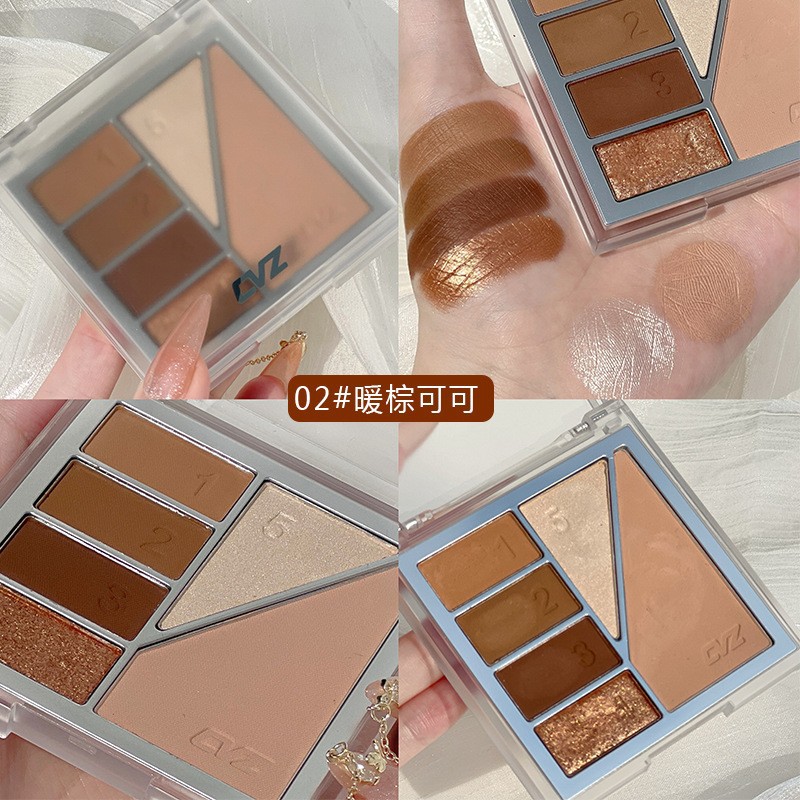 2#теплый коричневый какао