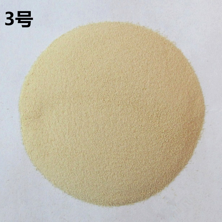 浙创牌 亚甲基双荼磺酸钠 浅黄色粉末状，纯正原品品质，假一罚十