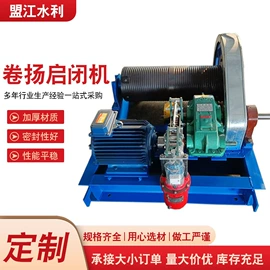 闸阀;启闭机;其他清洗设备