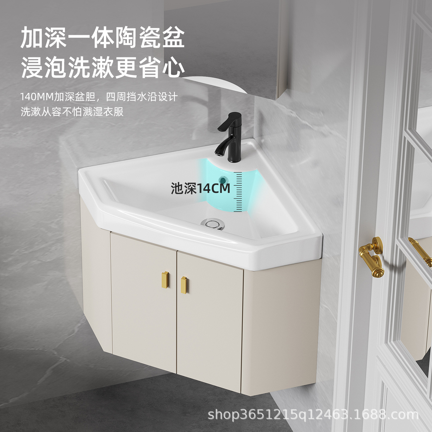 Triangular Bathroom Cabinet Combination Corner Washbasin Ceramic Small Apartment Mini Washbasin Corner Balcony Washbasin