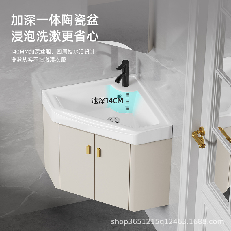 Triangular Bathroom Cabinet Combination Corner Washbasin Ceramic Small Apartment Mini Washbasin Corner Balcony Washbasin Triangular Bathroom Cabinet Combination Corner Washbasin Ceramic Small Apartment Mini Washbasin Corner Balcony Washbasin