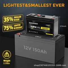 12V バッテリー 150Ah 18650 リチウム電池パックソーラー電気自動車バッテリー充電式バッテリー + 12.6v3A