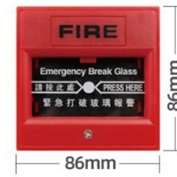 触摸按键门禁开关红外感应按钮玻破紧急呼叫按钮紧急报警开关|undefined