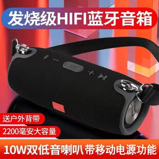 Cross -border XTreme Hot Sale Wireless Bluetooth Speaker Small Drum Drum Heavy Bass TWS Portable Family User Outer Sound