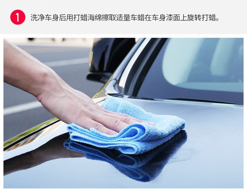Car Solid Wax for Black Cars, Special Polishing and Waxing for Black Cars, Headlight Maintenance, Paint Surface Scratch Repair, Stain Removal, Waterproof