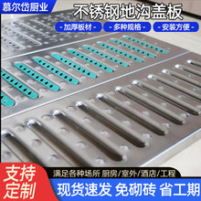 ��ˮ���w�� ���ÏN����Ӿ����ˮ��201 304���P��w������ˮ���w��