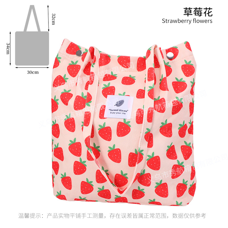 Bolso de lona de pana simple estilo ins Bolso de lona con doble hombro Bolso de almacenamiento de viaje Bolso femenino Bolso de hombro