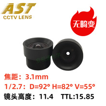 ����x�R�^500�f3.1mm�ΰ�C �o��׃�R�^���ăx�R�^