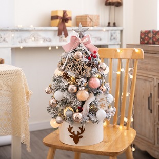 flocking pink mini christmas tree suit desktop christmas tree ornaments white gift led christmas tree decoration diy