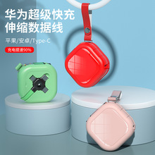 USB��s������һ�m���O����׿�A���֙C���һ���������� ����y��