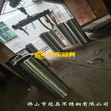 ���P䓺�ڈA�ܸ��g���y  ��ڏ��A�������ܵ���논y�~�[�y