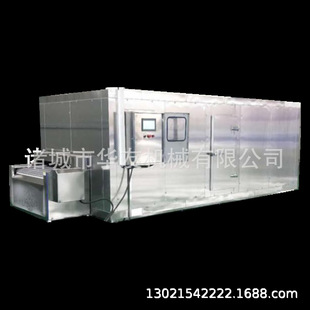 �ك��C ����ʽ���r�����U�~��������O�� ؐ��ك�����C