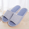 Summer non-slip comfortable slippers for beloved indoor, 2021 collection, soft sole