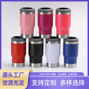 �羳�{��14oz�����304���P��p����ձ��ر���ݎ��_ƿ����܇��