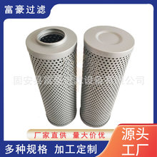 HDX-25&times;20늏S�M�Ͳ��w�Vо���b���mʽ������·�^�V��