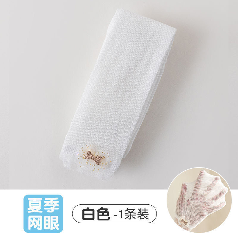 White (Summary)