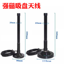 600-6000MHzȫ���쾀LTE 4G 5Gģ�KWIFI·����AP�����������P�쾀