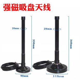 600-6000MHzȫ���쾀LTE 4G 5Gģ�KWIFI·����AP�����������P�쾀