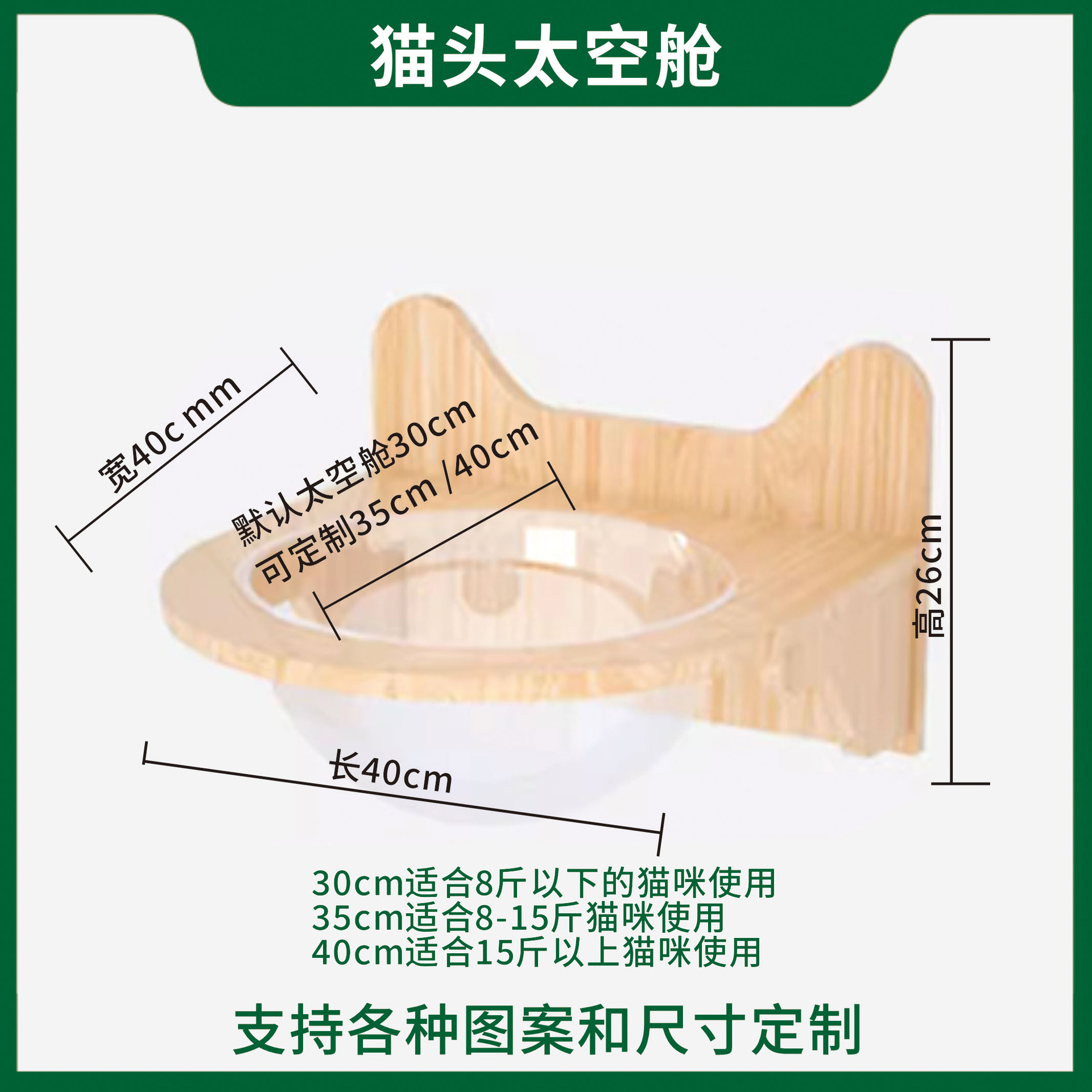 Estante de escalada para gatos montado en la pared Estante para gatos pequeños en la pared Pared para gatos de madera maciza Pared Pared trampolín Vista para gatos Cama para gatos