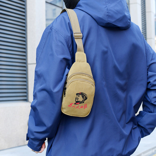 New Casual Men's Small Chest Bag Retro Canvas Bag Sports Men's Bag Multifunctional Outdoor Crossbody Bag Retro Chest Bag