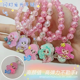 其他儿童饰品;儿童项饰;儿童发饰