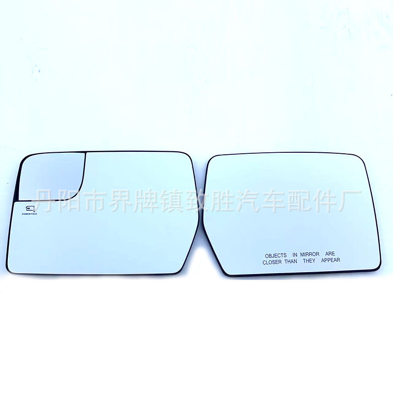 Suitable for Ford 11-14 F150 Reversing Mirror Lens Ford 11-14 F150 Mirror Glass