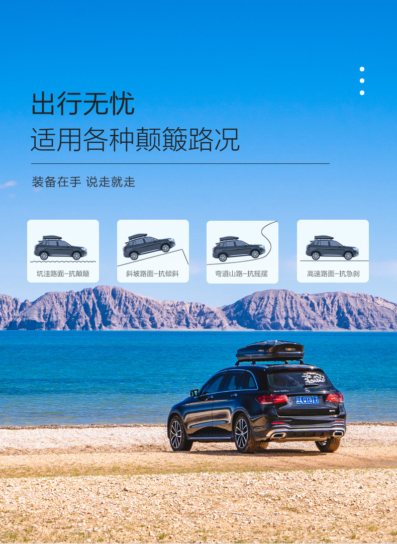 【700L Roof Box】Direct Sales from the Manufacturer, In-Stock Supply, Universal Car Roof Box