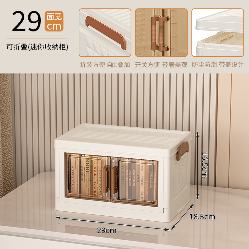 Gabinete de almacenamiento libre de instalación en el escritorio de la cocina, gabinete de acabado doméstico, gabinete de baño, cajón de almacenamiento plegable, gabinete multicapa de cinco cubos