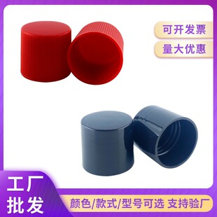 �����N24��ˬ�wˮƽ��w 24-415����/�l�y���i���w�����b�����w
