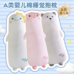 �l�y�޲������L�l���^Ů��˯�X�A�ȱ������Ͽ��|�ɲ�ϴ��˯����