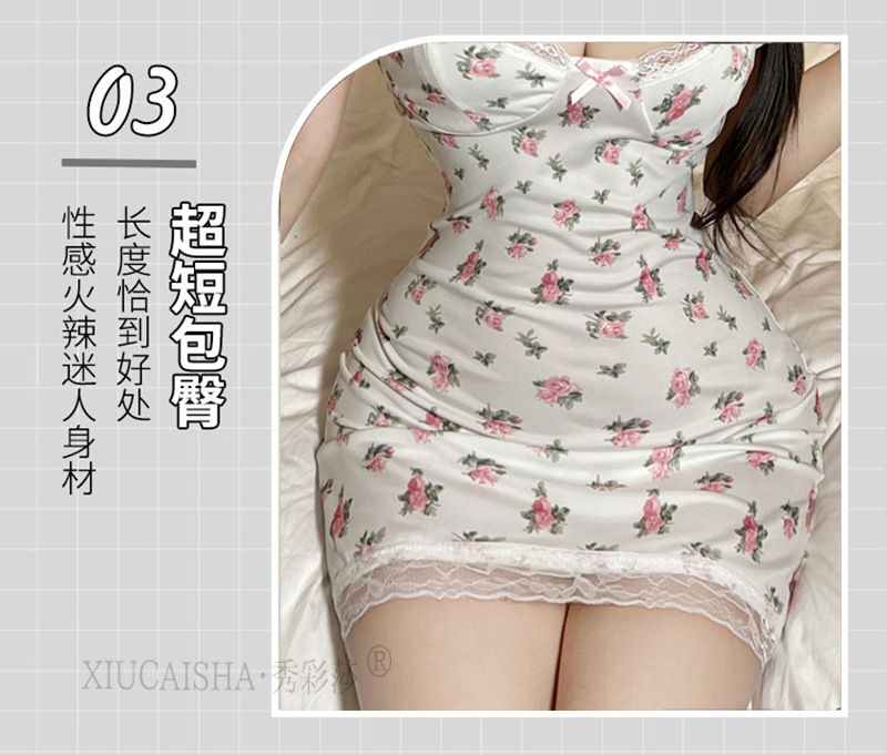 Contrast Lace Babydoll Nightdress with Chest Pad and Panty Set — detail image 6