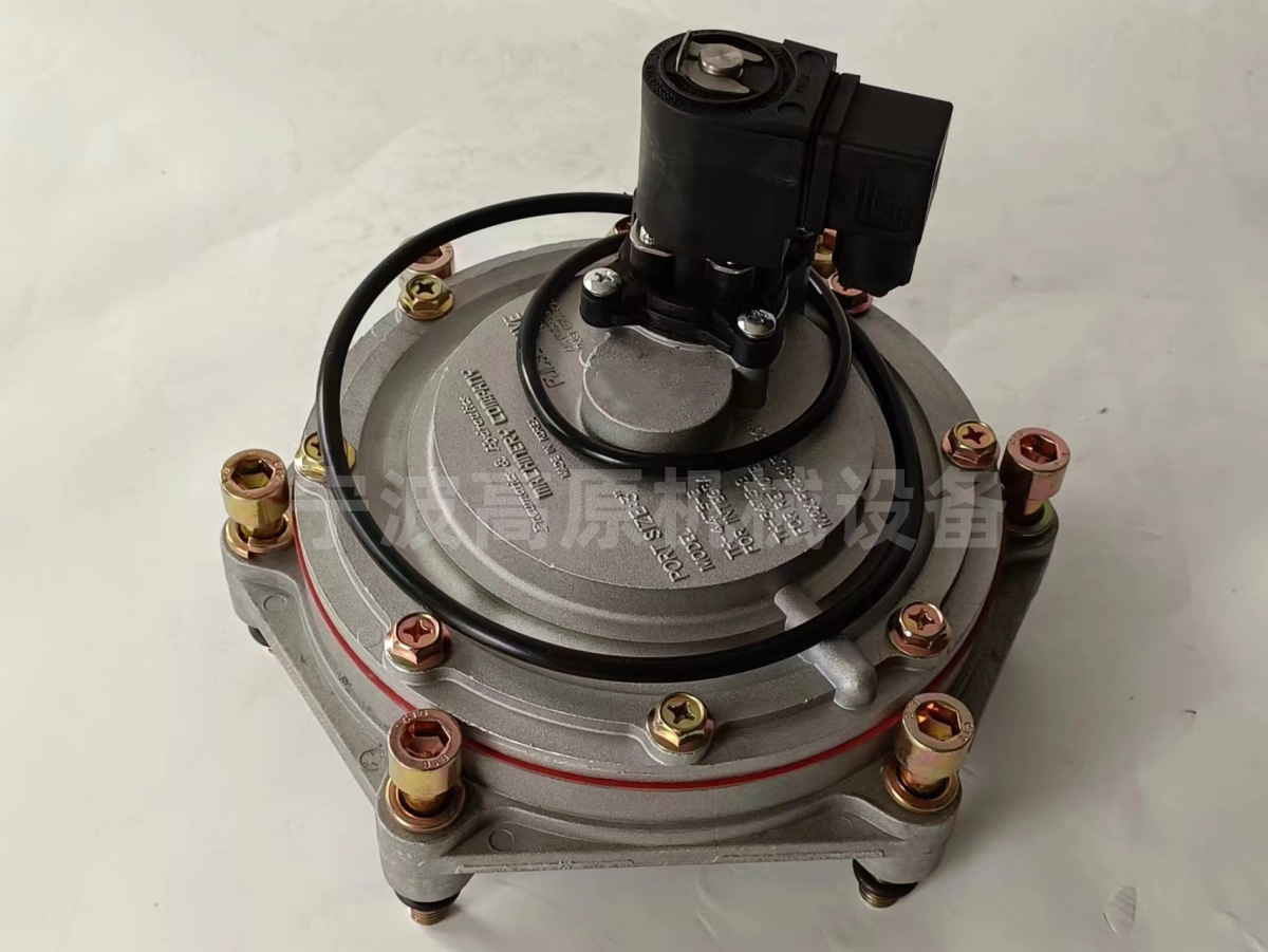 PM-60 先导头 PM-06 TH-4475-M  TH-4475-B 3寸淹没式脉冲阀