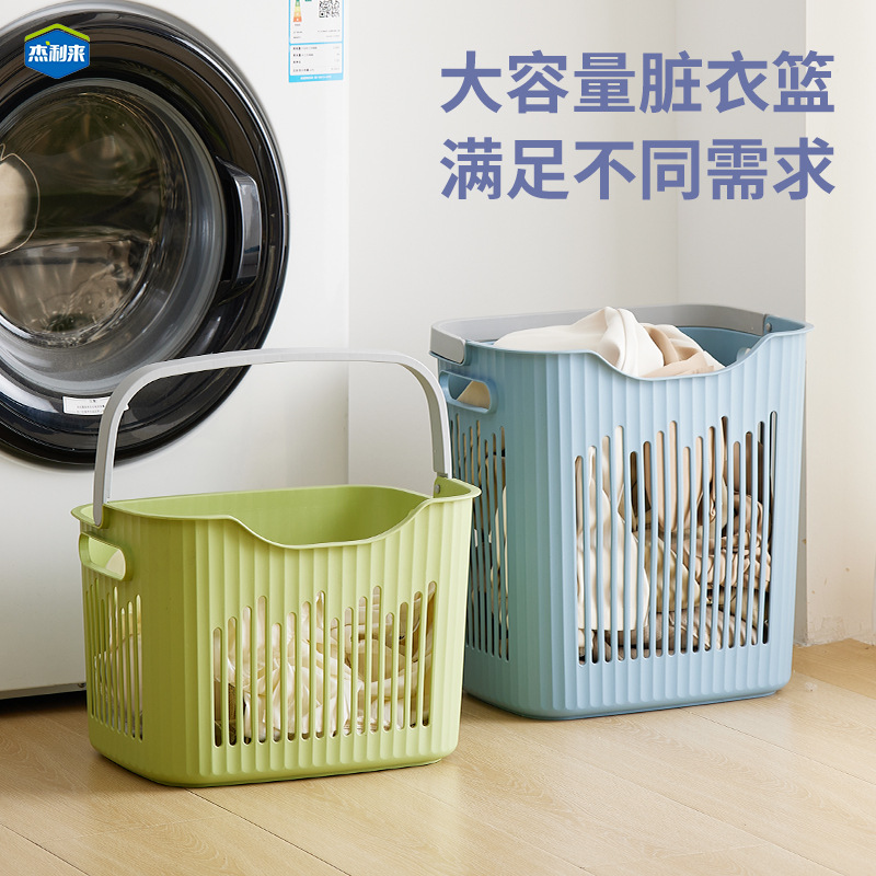 Dirty Clothes Basket Household Dirty Clothes Storage Basket Bathroom Laundry Basket Bathroom Clothes Storage Basket Dirty Clothes Basket Storage Basket